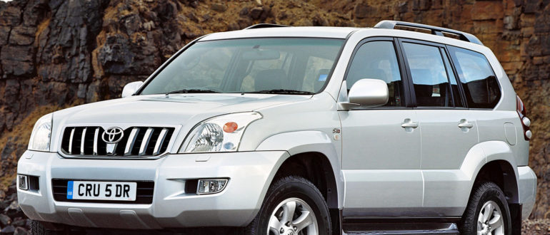 Toyota Land Cruiser Prado 120