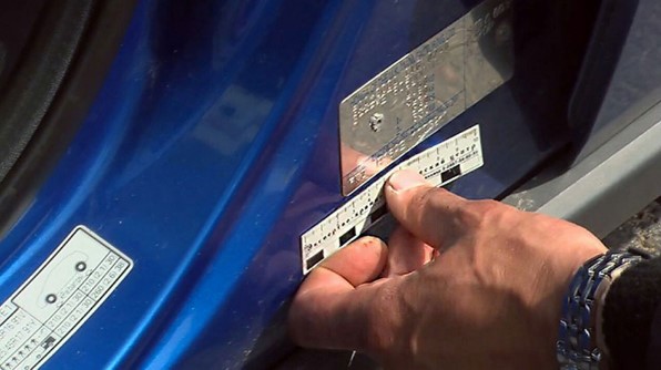 Как найти оригинальные автозапчасти по VIN-коду автомобиля?